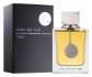 CLUB DE NUIT DE ARMAF HOMBRE 105ML EDT