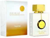 SILLAGE DE ARMAF UNISEX 105ML EDP