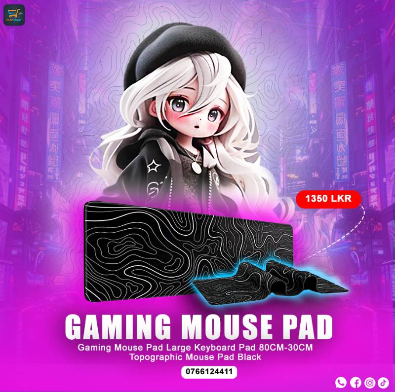 Mouse Pad 2.0