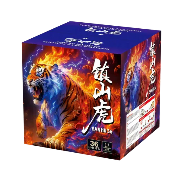 [SV110] 2''36 Shot - 镇山虎 36 (带尾+环)