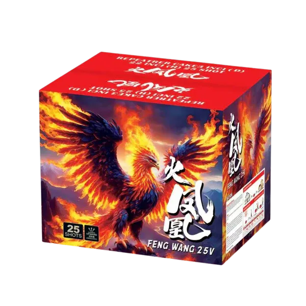 [SV106] 2''25 V Shot - 火凤凰