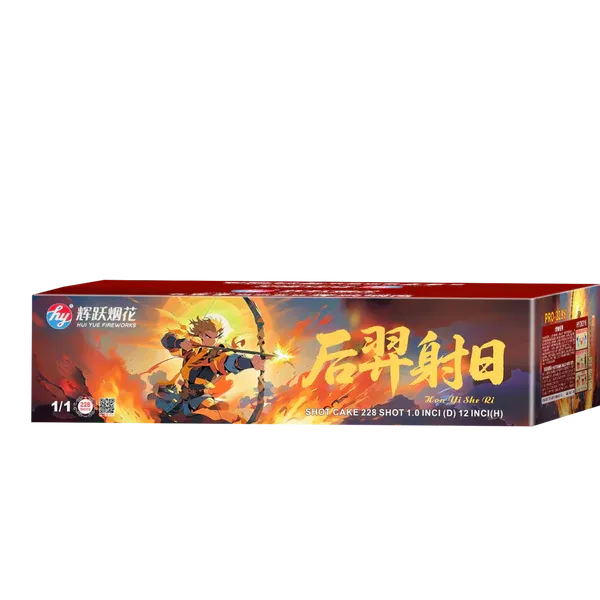 [SV302] PRO - 7"228 V (3D) - 后羿射日