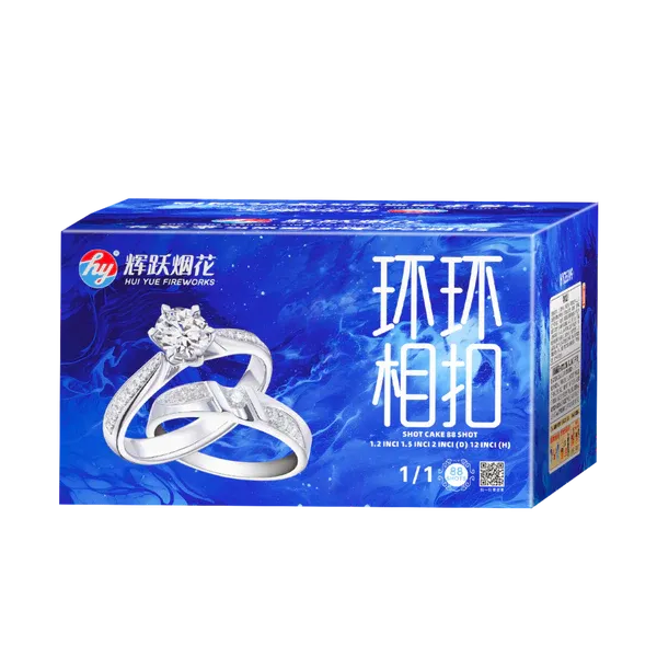 [SV114] 2'' 88 Shot - 环环相扣