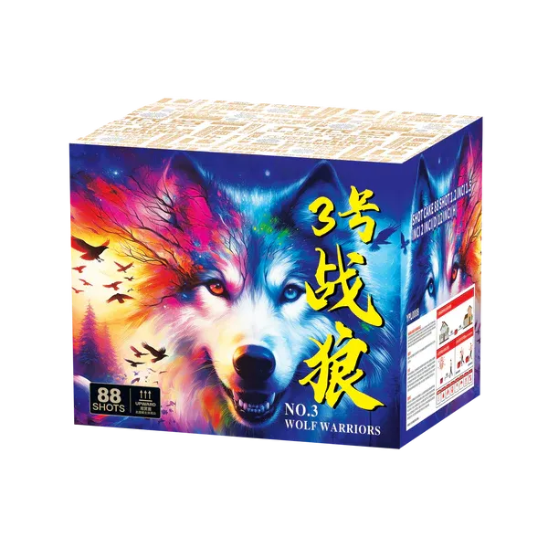 [SV201] 10''80 - 3号战狼 80