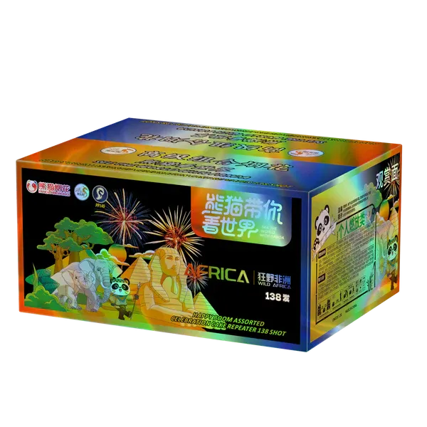 [P300] 狂野非洲 (悟空) - 10"138V