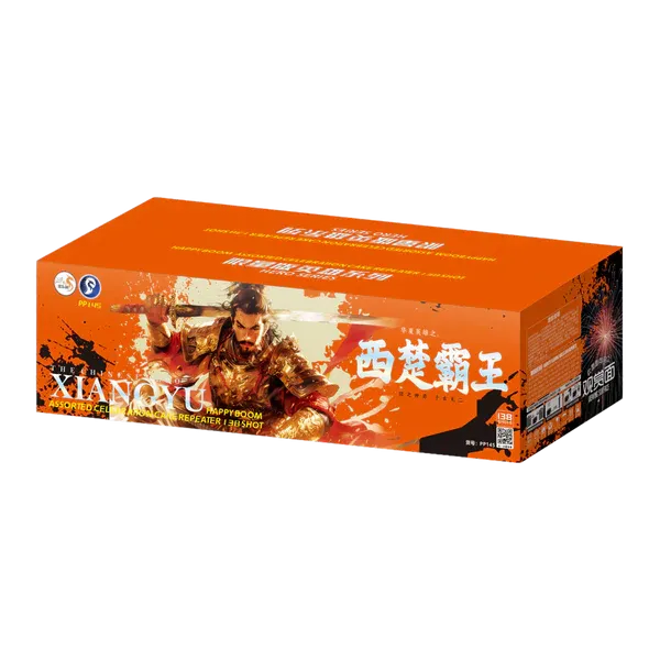 [PS104] 西楚霸王- 10“138V