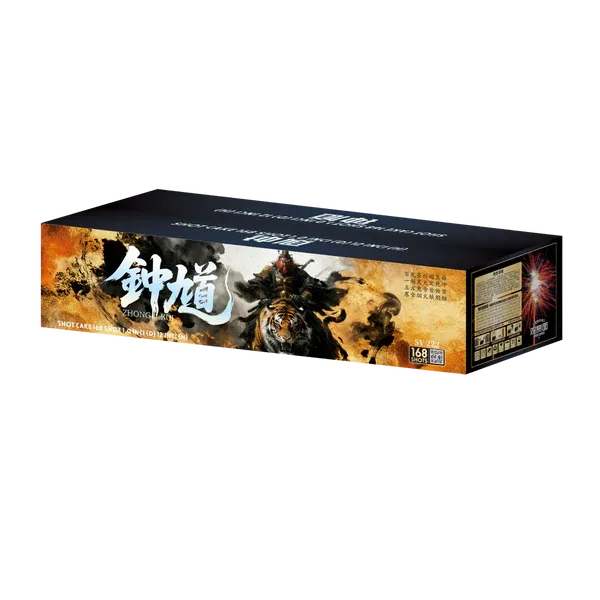 [SV222] 8"168 V - 钟馗