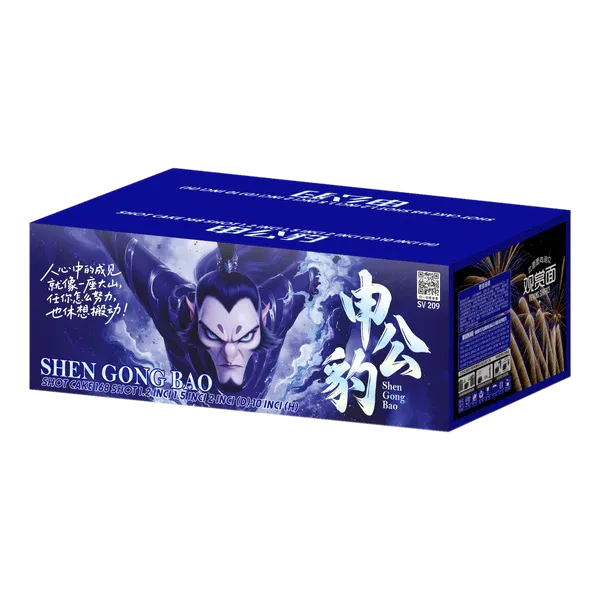 [SV209] 10"168 V - 申公豹