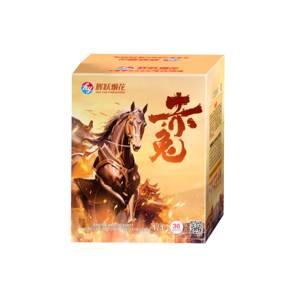 [SV107] 2''36 Shot - 赤兔 36