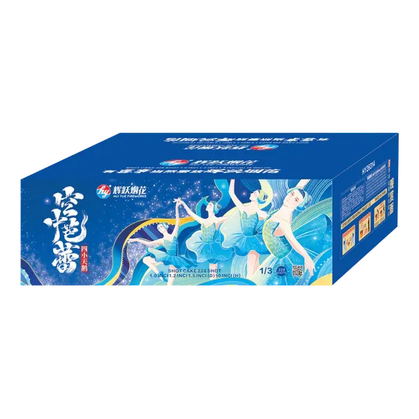 [SV215] 10"228 V - 空中芭蕾 228