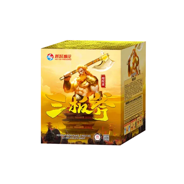 [SV102] 3''25 Shot - 三板斧