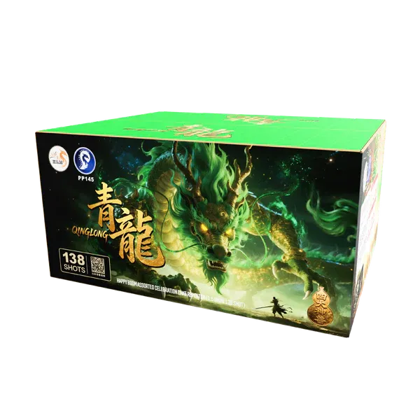 [SW221] 青龙 - 四大神兽 - 11‘’138 V