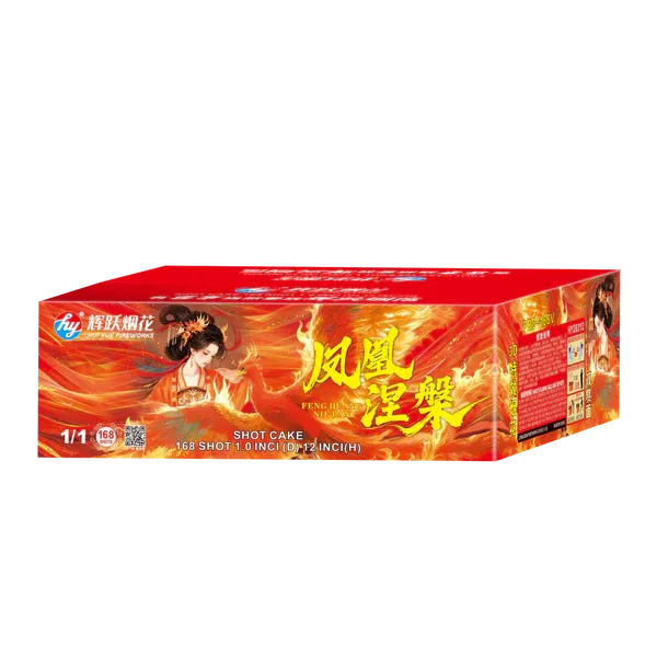 [SV304] PRO - 6"168 V - 凤凰涅槃