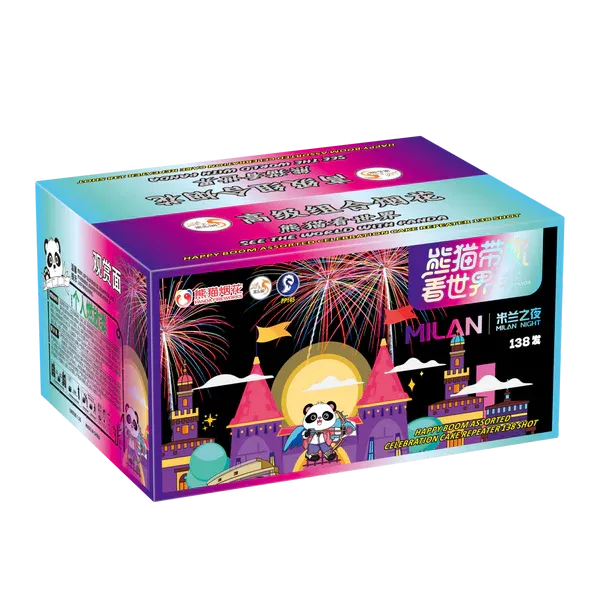 [P309] 米兰之夜 11“138V