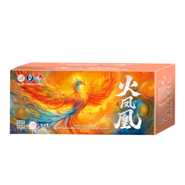 [HY31]  火凤凰 - 10“138 V2 (全扇)