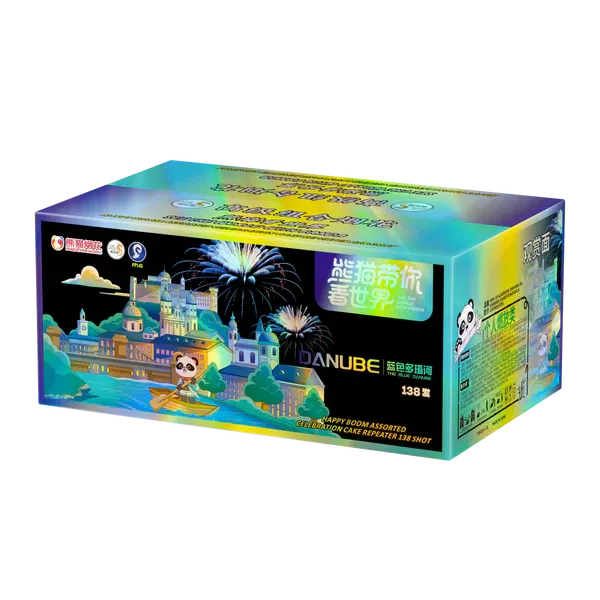 [P304] 蓝色多瑙河 - 11“138V