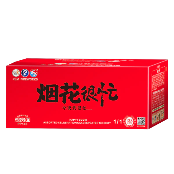 [HY02] 烟花很忙 - 9“414