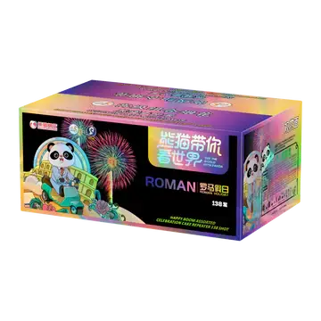 [F9] 罗马假日 - 11"138 V