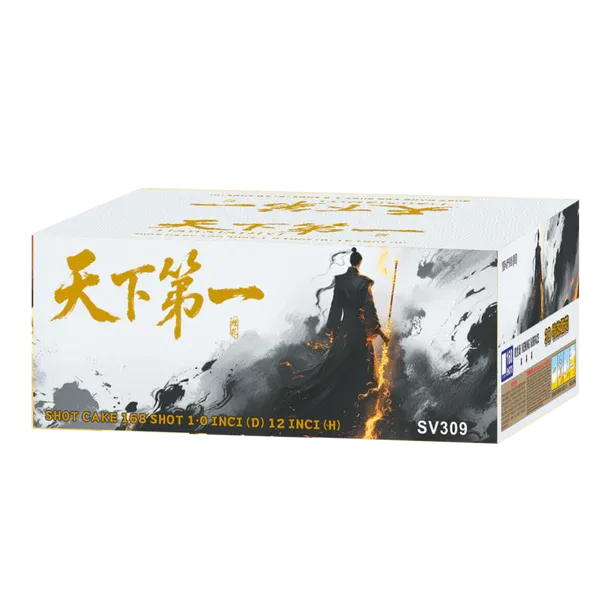 [SV309] VIP - 6"168 V (3D) - 天下第一 (1.0)