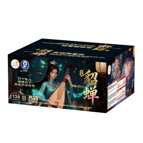 [SW201] 貂蝉 - ⾄尊+祥云（升级版）- 10"138 V