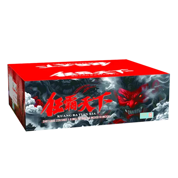 [SV216] 10"228 V - 狂霸天下