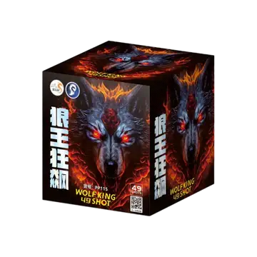 [D11] 狼王狂飙 (大魔音) - 10"49