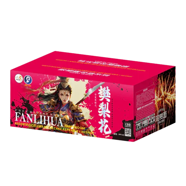 [PS107] 樊梨花- 10“138V