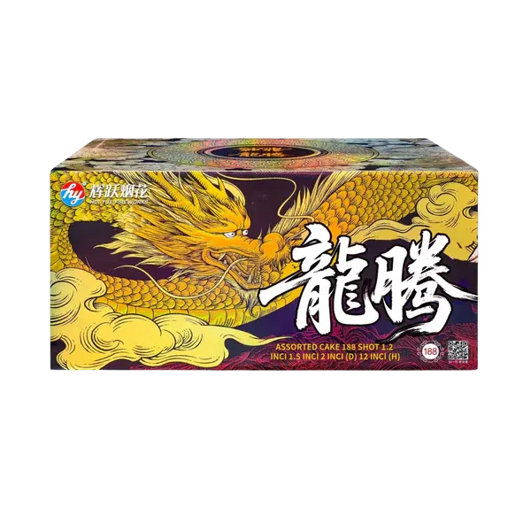 [SV120] 至尊王 12‘’188V 龙腾 - (1.2+2）