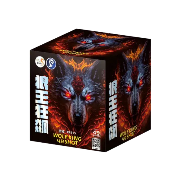 [PS110] 狼王狂飙 (大魔音） - 10"49