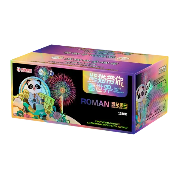 [P306] 罗马假日 - 11“138V