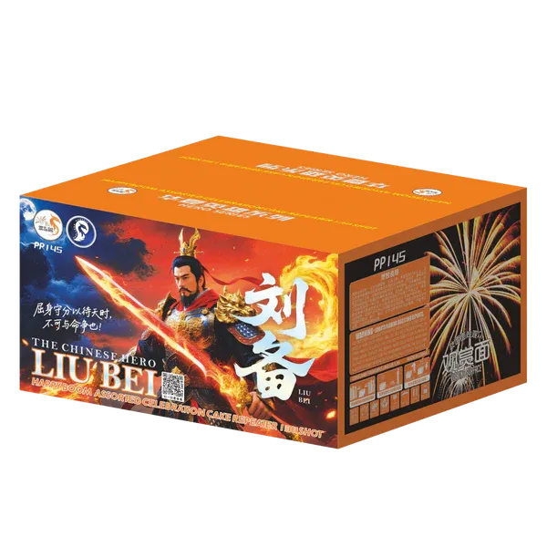 [PS123]刘备- 10''138 (直上)