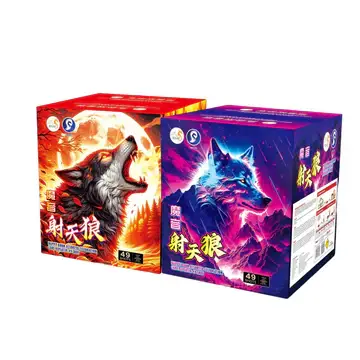 [E3] 射天狼AB款(金太柳魔音 )- 12"98