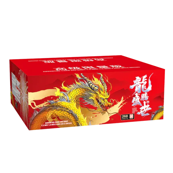 [SV219] 至尊 11"268 V - 龙腾盛世 (1.5)