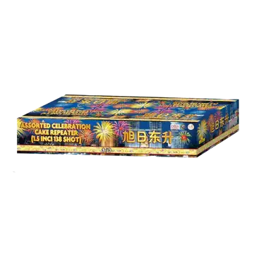 [G1] VIP5"288 V