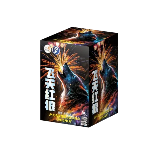 [PS109] 飞天红狼 (红魔音） - 11"36