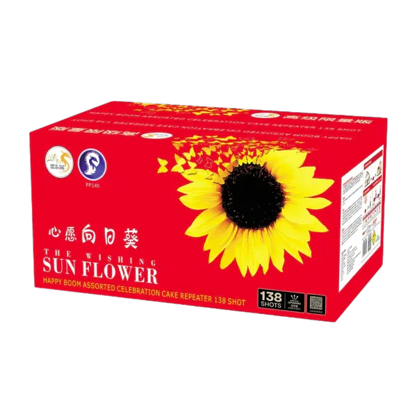 [SW205] 诚愿稻穗花 - 10"138 V