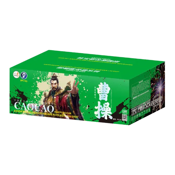 [PS105] 曹操- 10“138V