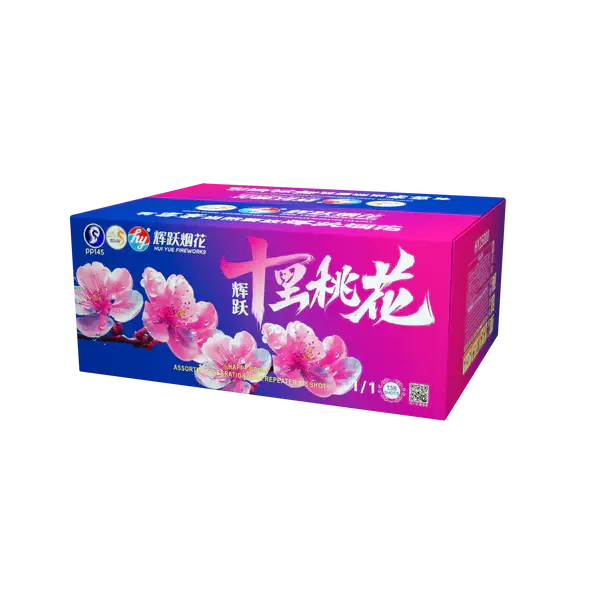 [C5] 十里桃花 - 9"138 （V2）