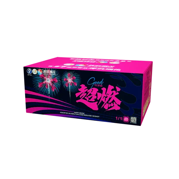 [HY16] 超燃 - 10“138 V2