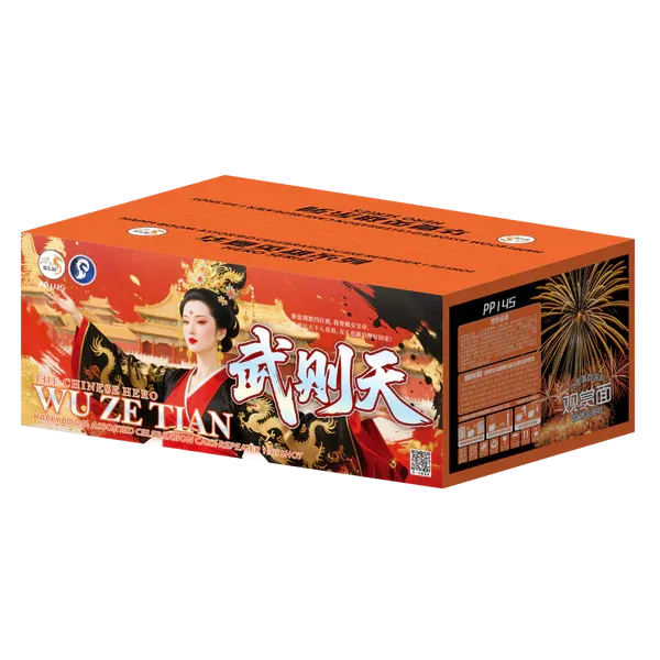 [PS101] 武则天- 10“138V (升级版)