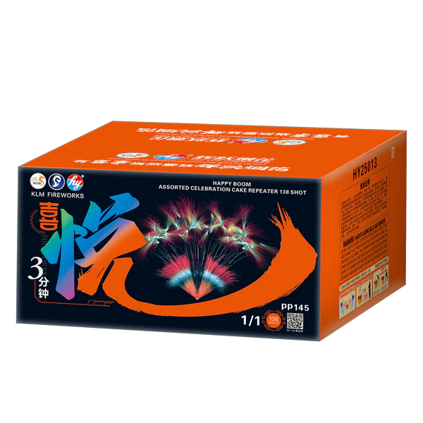 [HY14] 喜悦 - 10“138 V2 (3分钟)