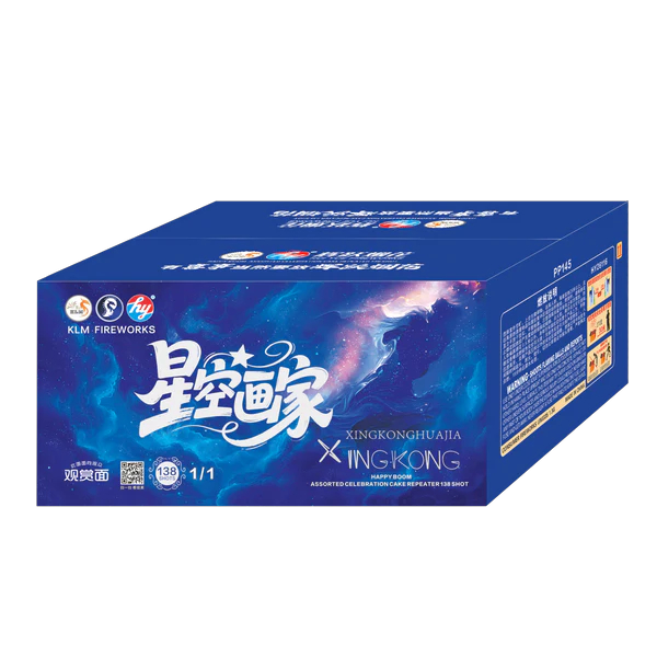 [HY13] 星空画家 - 10“138 V2 (2分钟)