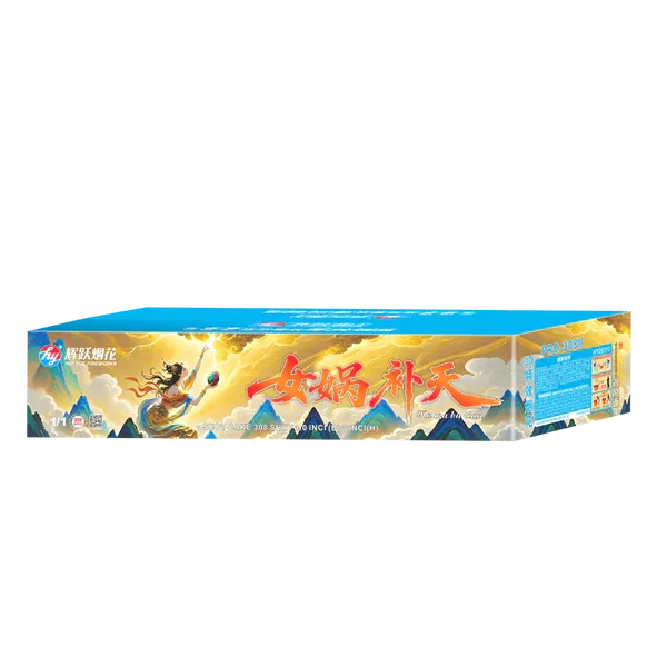 [SV306] PRO - 7"308 V (3D) - 女娲补天