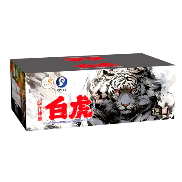 [SW220] 白虎 - 四大神兽 - 10‘’138 V