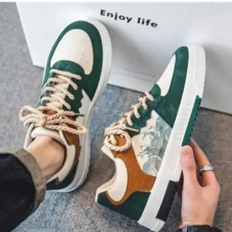 Aadab Fashionable Men Casual Shoes