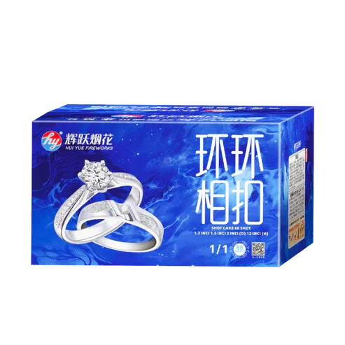 SV114 | 环环相扣 2"88 Shot