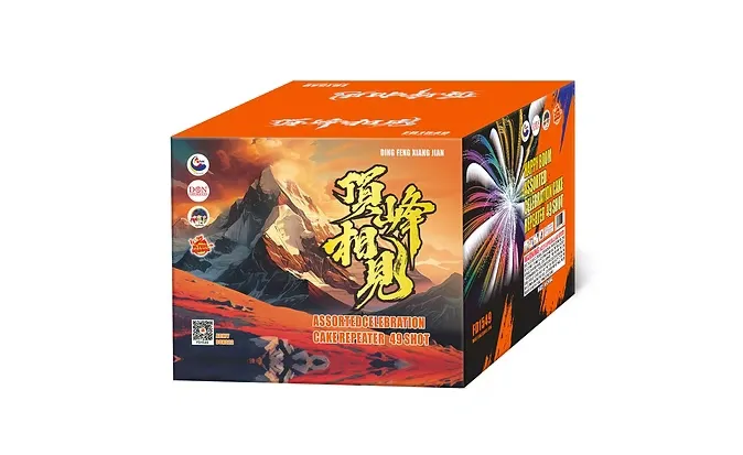 M202 | FD 1.5-49 顶峰相见 (2.0) | FD 1.5-49 DING FENG XIANG JIAN (2.0)