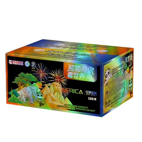 P300 | 狂野⾮洲 (悟空) 10"138 V