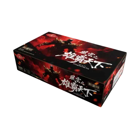 SV221 | ⿊⾦版*⻛云之雄霸天下 (3分钟) -【定制彩箱】 10"399 V