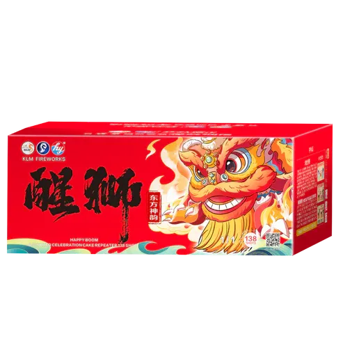 HY36 | 醒狮 10"138 V2